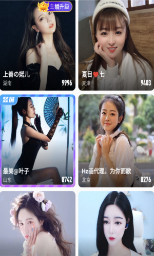 onlyfans破解版下载-onlyfans无限观看破解版下载 - 第八资源网